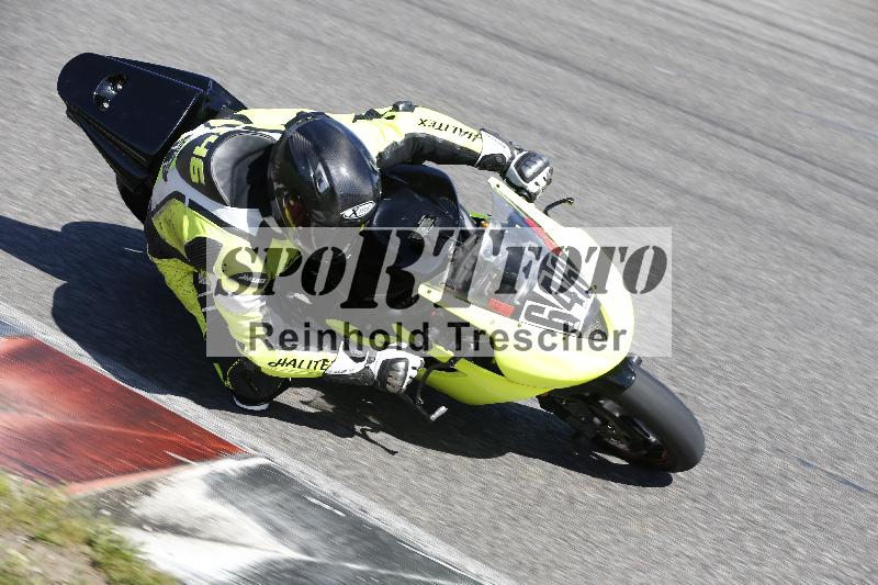 /16 16.05.2025 PROMAX ADR/Gruppe rot/646